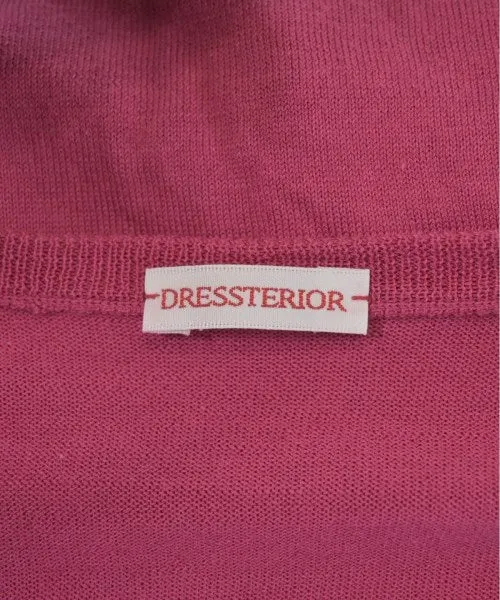DRESSTERIOR Cardigans