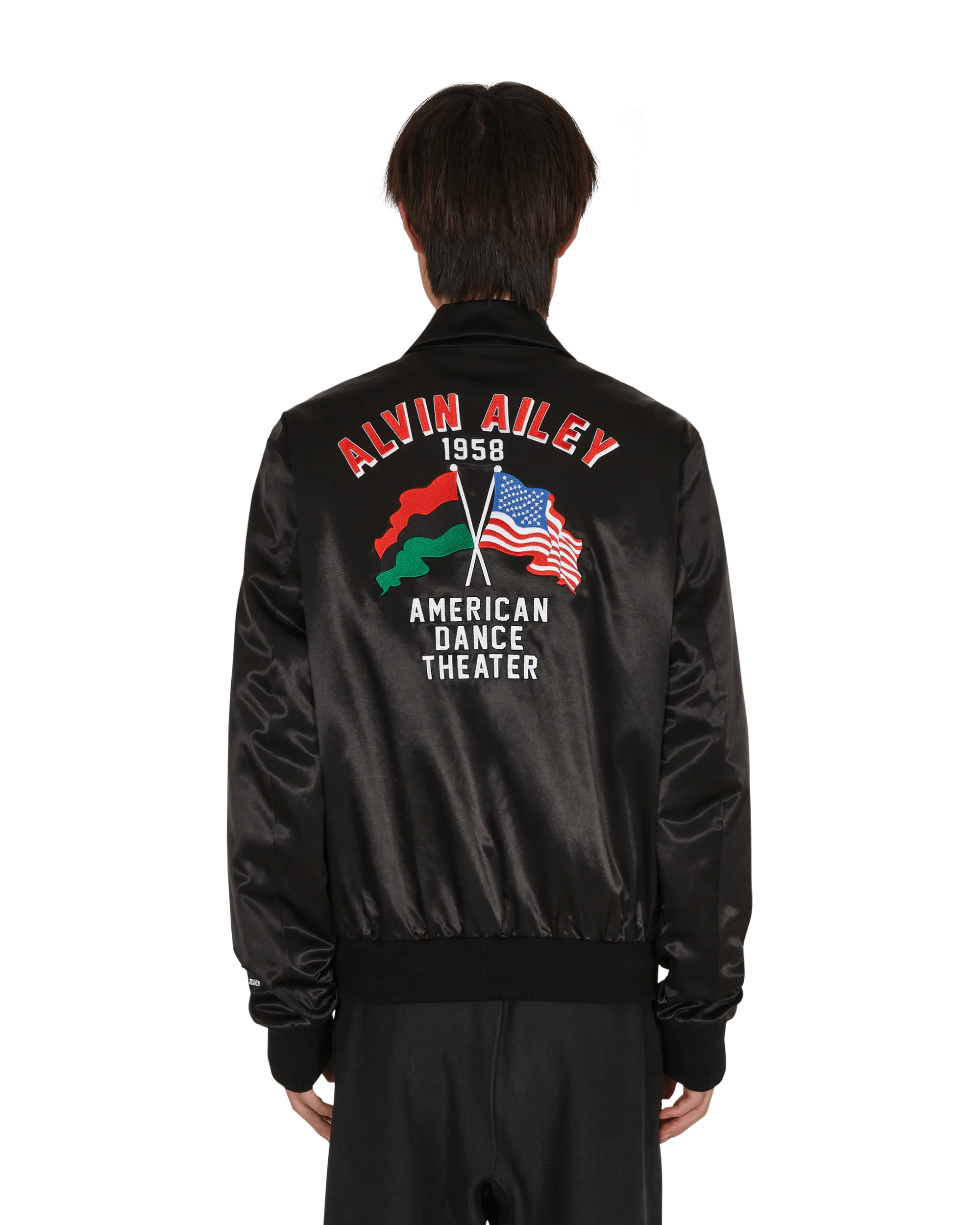 Varsity Jacket Multicolor